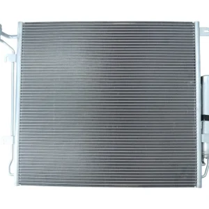 Prezzo Scontato KAMOKA 7800342 - Condensatore, climatizzatore ATP Autoricambi