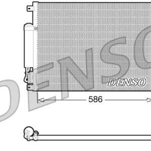 Ordina Subito DENSO DCN06001 - Condensatore, climatizzatore ATP Autoricambi