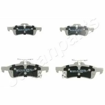 JAPANPARTS PP-225AF Kit Pastiglie Freno, Freno a Disco Offerta Del Giorno