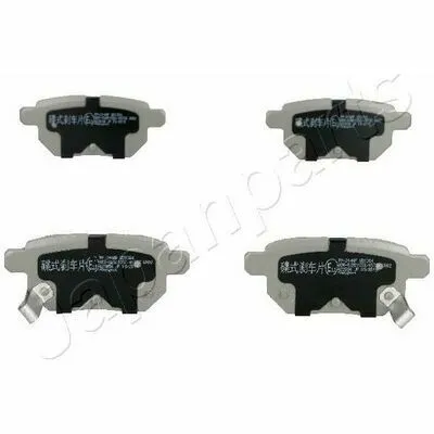 JAPANPARTS PP-214AF Kit Pastiglie Freno, Freno a Disco Promozione