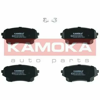 KAMOKA JQ1018154 Kit Pastiglie Freno, Freno a Disco Ultimissimo Modello