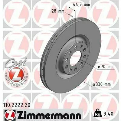 Sconto ZIMMERMANN COAT Z 110.2222.20 Disco Freno