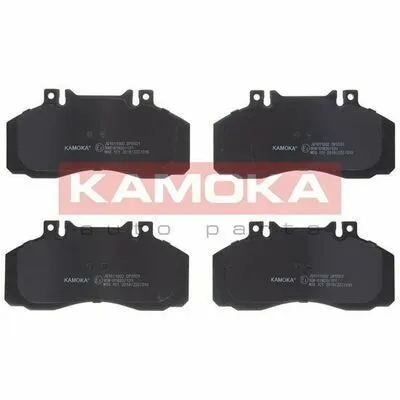 KAMOKA JQ1011002 Kit Pastiglie Freno, Freno a Disco Esclusivo