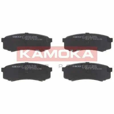 Popolare KAMOKA JQ101109 Kit Pastiglie Freno, Freno a Disco