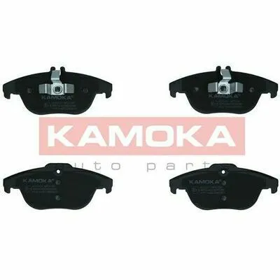 KAMOKA JQ101117 Kit Pastiglie Freno, Freno a Disco Reso Gratuito