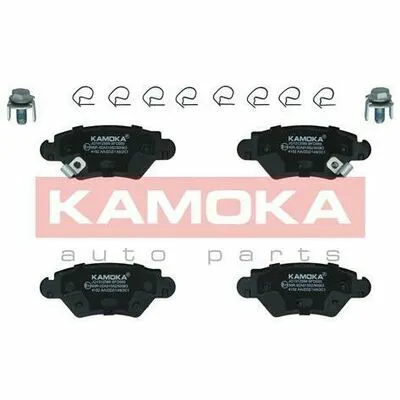 Ordina Subito KAMOKA JQ1012588 Kit Pastiglie Freno, Freno a Disco