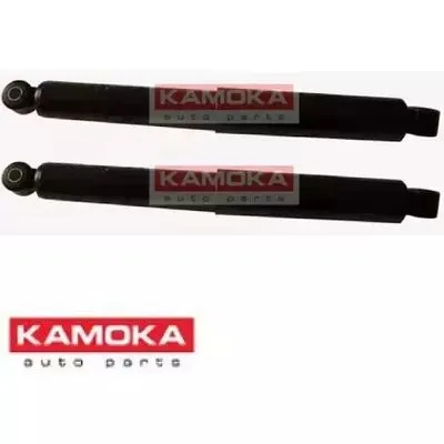 KAMOKA 20344426 Ammortizzatore A Buon Prezzo