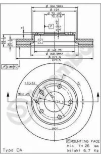 A Buon Prezzo Disco Freno (pz 1) ventilato