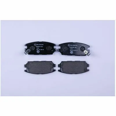 Solo Oggi HELLA 8DB 355 009-291 Kit Pastiglie Freno, Freno a Disco
