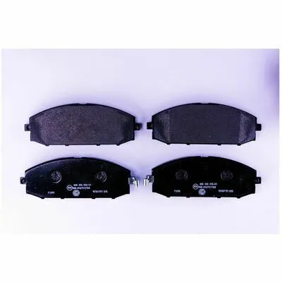 HELLA 8DB 355 010-511 Kit Pastiglie Freno, Freno a Disco Bestseller