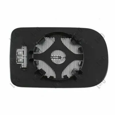 Sconto ABAKUS LORO 0416G05 Vetro Specchio Retrovisore